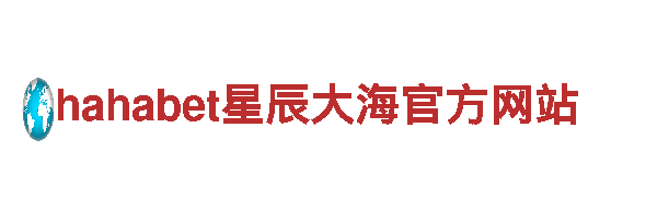 打造激动人心的游戏体验-多宝体育网页版登录游戏公司